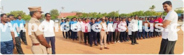 Inspection by District Superintendent of Police