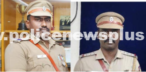 Commendations to the District Police Inspectors