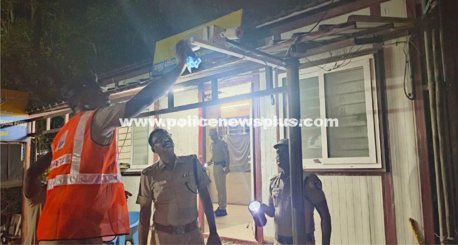 Surprise Check Post Inspection