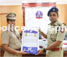 Special Recognition for the Police Inspector