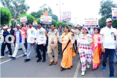 AP Police launched Cybercrime App