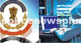 CBI Raids Cyber Thieves