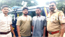 Policemen’s Actions Appreciated