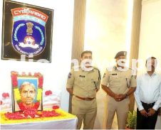 Women’s Strength Symbol: CP