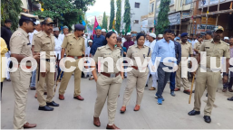 Police Review Eid Procession