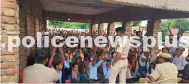 Cybercrime Awareness Campaign in Deeg District