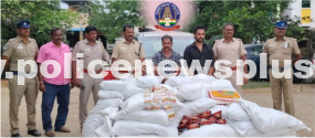 Gutka Smuggling Arrests