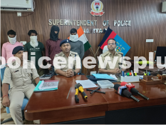 Battery Theft Arrests in Jamtara District