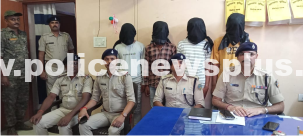 Cyber Criminals Arrested in Koderma District