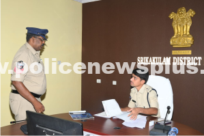 Police Grievance Day in Srikakulam District