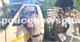 Vehicle Inspection done by SP