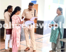 Happiness Scheme Activities Study