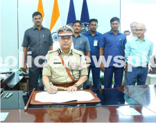 Police Insurance and Compensation