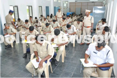 AP Police conducted Competitions