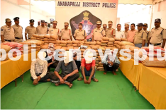 Ganja Smuggling Arrests made by AKP Police