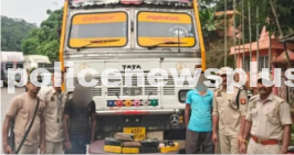 Assam Police seized Yaba Tablets