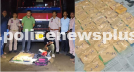 Assam STF seizes heroin