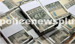 Flying Squad Seizure in Bongaigaon District