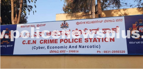 Six Arrested in Investment Fraud Case by CEN Police