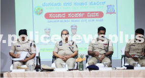Masika Sanchara Samparka Divasa Conducted by the Bengaluru Police