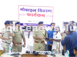 Balodabazar Police Mobile Recovery
