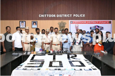 AP Police Mobile Phone Recovery