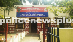 Notice from the Railway Police