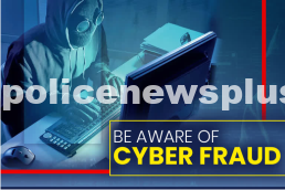 Haryana Police Cyber Fraud Alert