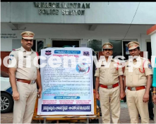 Police Tips for Dussehra festival