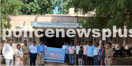 COTPA Awareness Operation in Gadag District