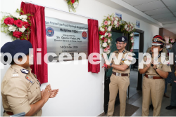 Cyber Mitra Launch in Punjab