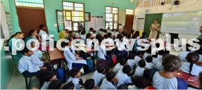 Saanjh Jagriti Program organized in Bathinda