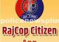RajCopCitizenApp Mobile Services