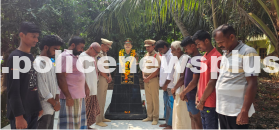 Martyrs Commemoration in Srikakulam District