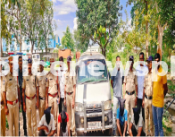 Interstate Ganja Gang Arrested