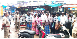 Awareness for self-protection against crime