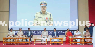 Enabling Youth to Build a Safer Future – AP Police
