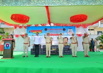 Drug-Free Awareness in Anakapalli District