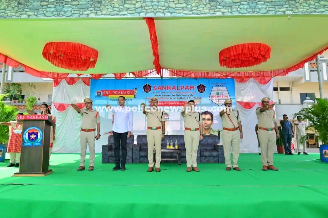Drug-Free Awareness in Anakapalli District