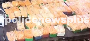 Heroin valued at 7 crore was seized in Assam