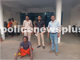 Pussore police arrested the accused of raping a woman