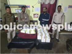 Diligence of the Jashpur Police