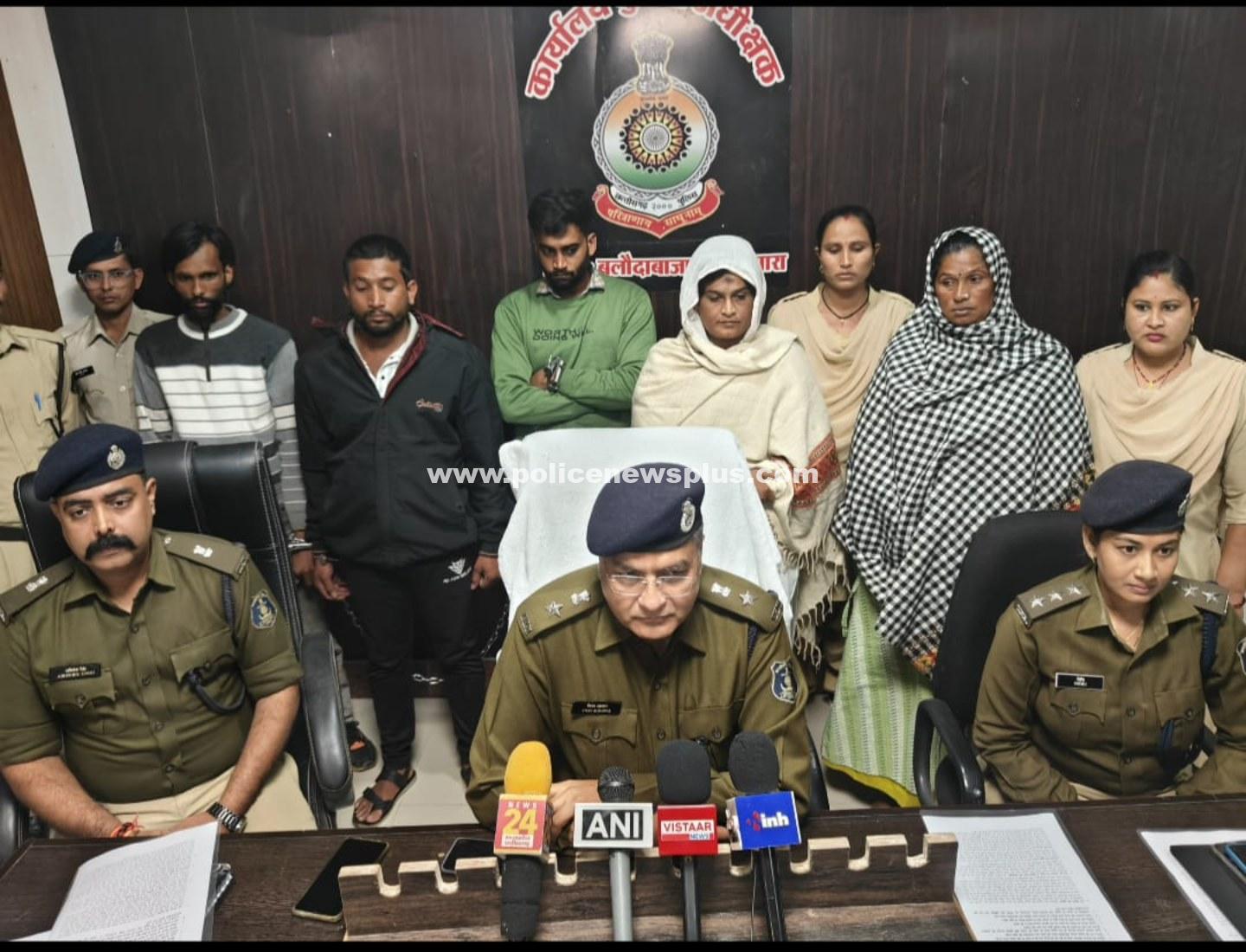 Efficiency of Balodabazar District Police