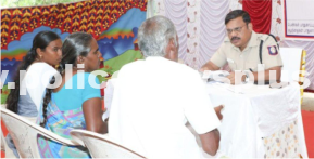 Public Complaint Resolution Camp