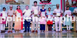 Police Akka Project Launched
