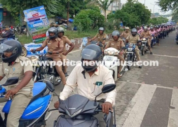 Police gave awareness to tourists