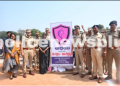 Abhaya App Launched by AP Police