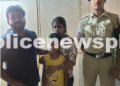 Tourist Police Success