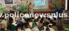 Saanjh Jagriti Program