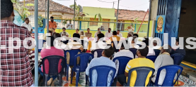 Peace Meeting Held in Nagawara Village by Ramanagara District Police